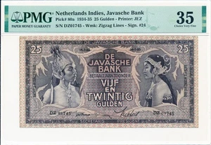 Javasche Bank Netherlands Indies 25 Gulden 1935  PMG  35 - Picture 1 of 2