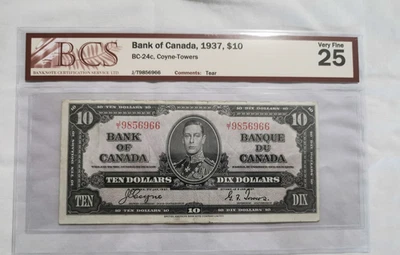 Canada $10.00 Dollar 1937  Goyne-Towers (J/T)  BCS Graded Nice--Note-Bills - Image 1 of 4