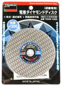 TRUSCO Diamond Polish Disk 3.93"in electrodeposited pattern made in Japan #1200 - Picture 1 of 3