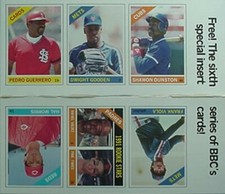 1991 BASEBALL REPLI-CARDS PANEL - DOC GOODEN, PEDRO GUERRERO, PADRES ROOKIES +