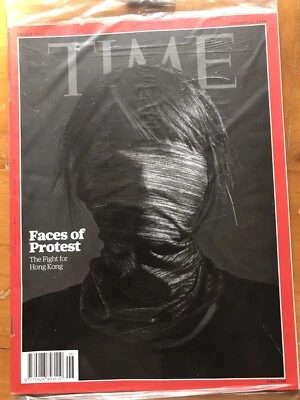 Time Magazine 2020 Fight For Hong Kong Faces Of Protest NEW SEALED - Image 1 of 2