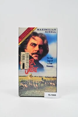PETER The Great 3 Set VHS StarMaker Maximilian Schell, Regrave, NEW SEALED - Image 1 of 3