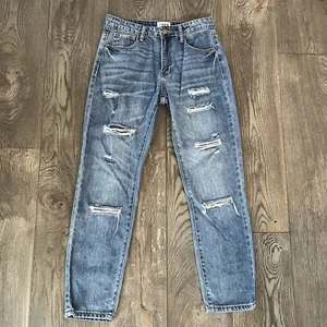 INSANE GENE Distressed Denim Jeans Größe 3 / 25 - Bild 1 von 11
