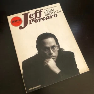 JEFF PORCARO - Drum Brother ULTRA RARE Japanese book and score 1996 TOTO Used - Picture 1 of 9