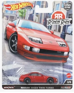 Nissan 300ZX Twin Turbo 2023 Hot Wheels Car Culture Circuit Legend - Imagen 1 de 5