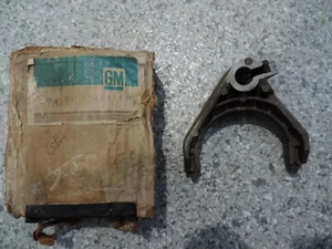 75 Vega Monza 2nd/3rd Shift Fork--GM #361151--NOS! - Picture 1 of 6