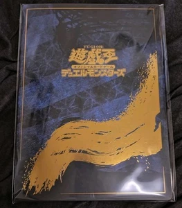 Yu-Gi-Oh! 25th Anniversary Blue Eyes White Dragon Ukiyoe Edition Stamp Set New - Picture 1 of 4