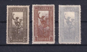 Greece 1901 Flying Mercury 2,3 and 5 drachma values on thick paper MH - Picture 1 of 1