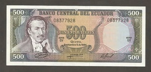 Ecuador 500 Sucres 5.9.1984; UNC; P-124a; Scientist; TDLR; Series: "GV" - Picture 1 of 2