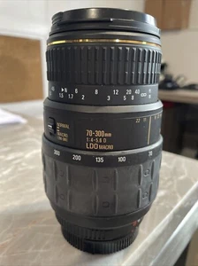 Quantaray Tech-10 NF 70-300 mm 1:4-5.6 LDO Macro Camera Lens For Nikon AF DEFECT - Picture 1 of 8