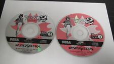 Sakura Wars 2, NTSC-J (Sega Saturn, 1998) Discs 2 & 3