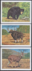 BUTÁN Sc #930,3,5,8,41 MNH X 5 S/S DE VIDA SILVESTRE EN PELIGRO DE EXTINCIÓN de ASIA - Imagen 1 de 2
