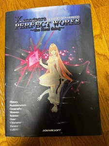 Libro de Arte Oficial Xenogears PERFECT FUNCIONA the Real Thing usado - Imagen 1 de 2