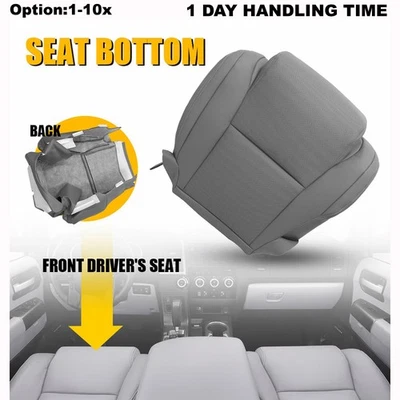 适用于 2007 - 2013 年丰田苔原红杉司机底部皮革座椅套灰色原始设备制造商 — 第 1/4 张图片