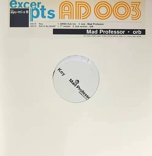 LP 乙烯唱片滨崎步| eBay