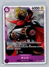 One Piece Sanji Op07-064 Sr 500 Years In The Future Japanese