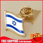 Israel Lapel Pins Versatile Israel Ornamental Pin for Backpack Sling Bag Clothes