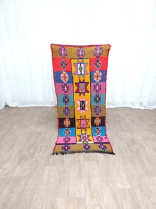 Old Moroccan Handmade Vintage Rug Boucherouite Colorful Wool Runner Rug 2.7x6.1 - Picture 1 of 10