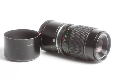 Minolta MD Macro Rokkor 4/100 Makro Lens 100mm f/4 Objektiv - Bild 1 von 4