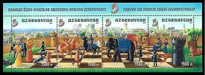 Azerbaijan 2002 *  World Chess Championship - Juniors * S/SHEET * MNH - Image 1 of 2