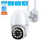 5MP Mini IP Camera 5X Zoom WiFi Wireless IR CCTV Home Security Outdoor White Cam