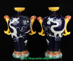 21.8"China Blue Glaze Porcelain Bronze Dragon Beast Animal Fish Plum Bottle Vase - Picture 1 of 9