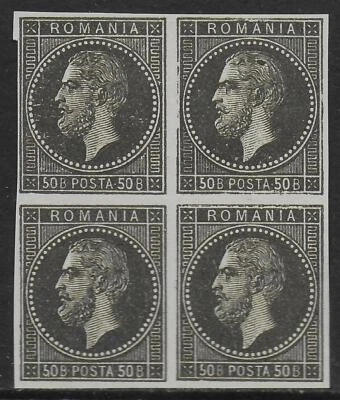 Sellos de Rumania 1872 MI 42 Impermeabilizados PRUEBA Bloque de 4 en Negro UNG EN MUY BUEN ESTADO Foto 1 de 2