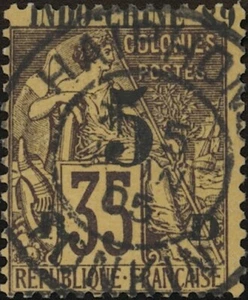 INDO-CHINA, 1889. First Issue 1, Used - Picture 1 of 1
