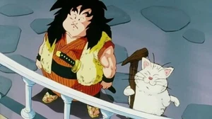 Dragonball Z: Yajirobe & Karin Entertainment Expo Limited Edition FREE FEDEX - Bild 1 von 11