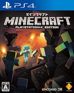 Minecraft: PlayStation 4 Edition [PlayStation 4] Free Ship w/Tracking# New Japan - Picture 1 of 7
