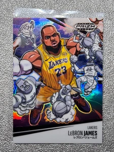 2024-25 Panini Prizm Black Lebron James Manga Artwork By Bbkei Case Hit SSP - Picture 1 of 2