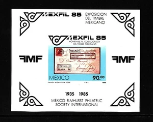 1985, Mexico, Stamp Exhibition, NH Mint Miniature Sheet, SG. MS1742. - Picture 1 of 1