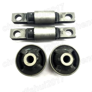 4 Front Lower Control Arm Bushing for Nissan X-Trail Rogue 08-12 Qashqai 06-13 - Picture 1 of 1