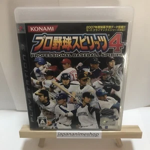 PS3 Professional baseball spirits 4 Japanese Game - Picture 1 of 3