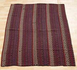 Traditional Kurdish Cicim Kilim Rug 5.7x5 ft Cicim Weave Rare Vintage Piece Rug - Picture 1 of 6