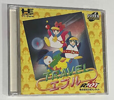 Travel Eple [Super CD, TurboGrafx, PC Engine]