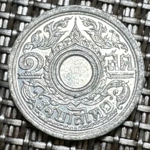 PIECE THAILANDE 1 SATANG 1942 (1290) SANS LE TROU CENTRAL - Picture 1 of 2