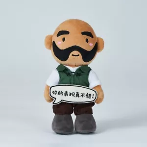 Blizzard Hearthstone Bob Plush - Picture 1 of 4