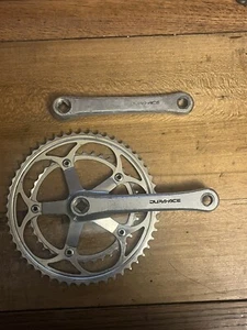 Vintage Shimano Dura Ace Crankset FC-7402 170 mm 130 BCD 53/39 8 Speed Road Race - Picture 1 of 18