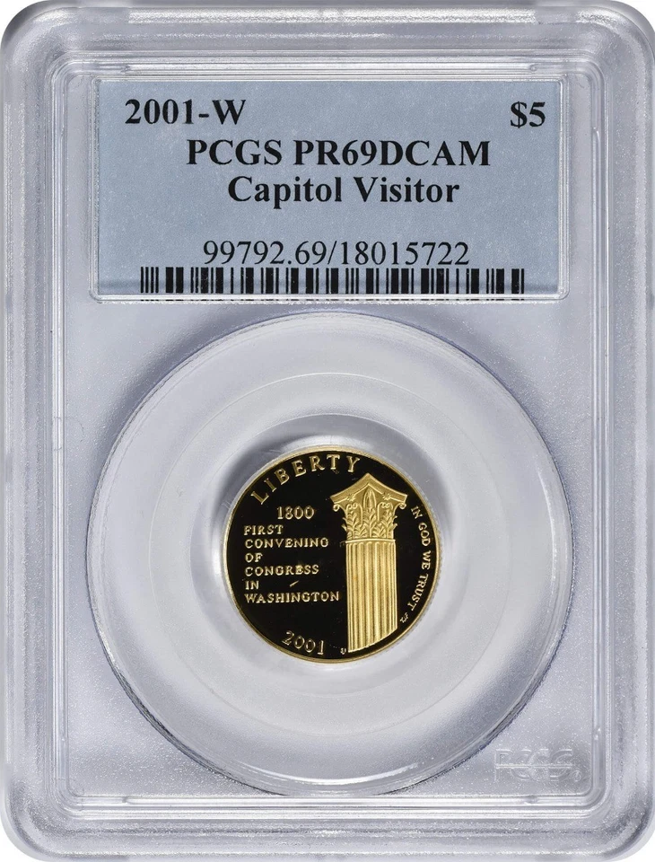 2001-W Capitol Visitor Center $5 Gold Five Dollar Proof Commem. PR69DCAM PCGS - Image 1 of 2