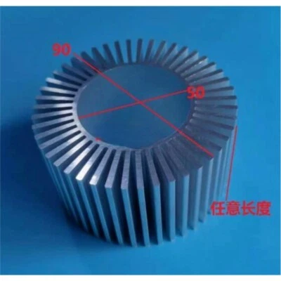 1PC 90mmx50mm Round LED Heatsink Radiator Aluminum Heat Sink Radiator H=20-300mm - Image 1 of 4