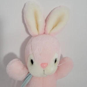 Heartline Graphics International 1985 Snuggables Plush Bunny Rabbit Rattle T11 - Picture 1 of 6