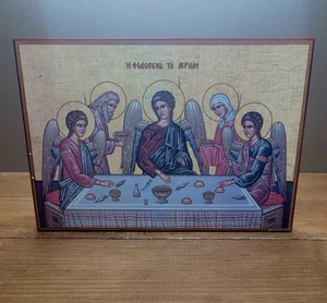 Hospitality of Abraham Wood Plaque Wall Art St Isaac of Syria Skeet Boscobel WI - Picture 1 of 14