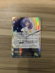 Force Of Will Kaguya, the Moonlit Savior Friend from Another World Cosplay Promo - Picture 1 of 2
