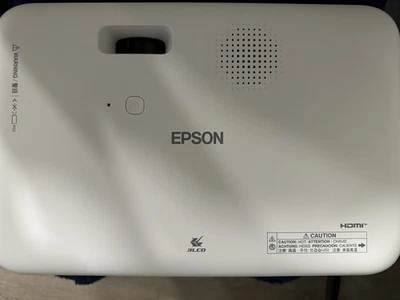 Proyector 3LCD inteligente Epson EpiqVision Flex CO-FH02 FHD 1080p 3000 lúmenes Foto 1 de 4