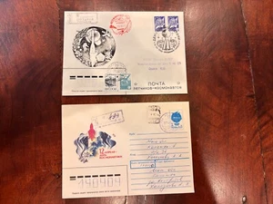 Rusia 17 de abril 1992 GAGARIN? ¡2 cubiertas espacio!! - Imagen 1 de 2