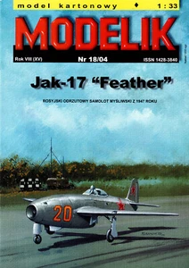 Soviet Fighter JAK 17 Feather Paper Card Model Modelik 18/04 Airplane 1:33 - Picture 1 of 1