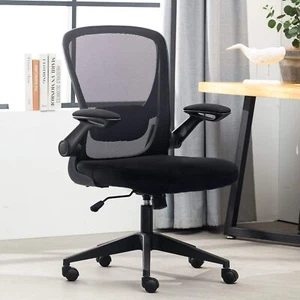 Office Chairs Ergonomic Home Desk Chair Mesh Office Chairs With Lumbar Support - Picture 1 of 7