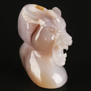 3.4" Natural Geode Agate Quartz Crystal Hand Carved Leopard Head Animal 381g - Picture 1 of 8
