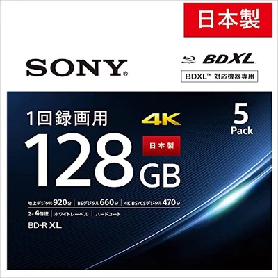 SONY Bd-R Druckfertig HD Blu-Ray 4x Rohling Medien Bdr 5pack 128GB 5BNR4VAPS4 - Bild 1 von 4